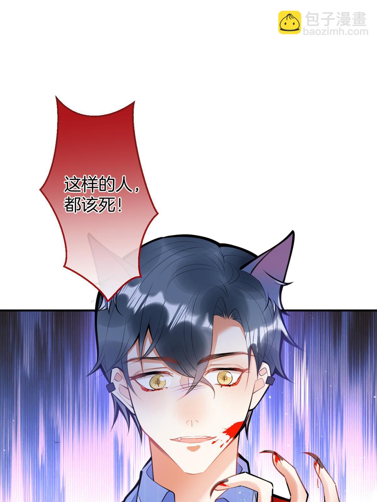 156(1/2)-第158话