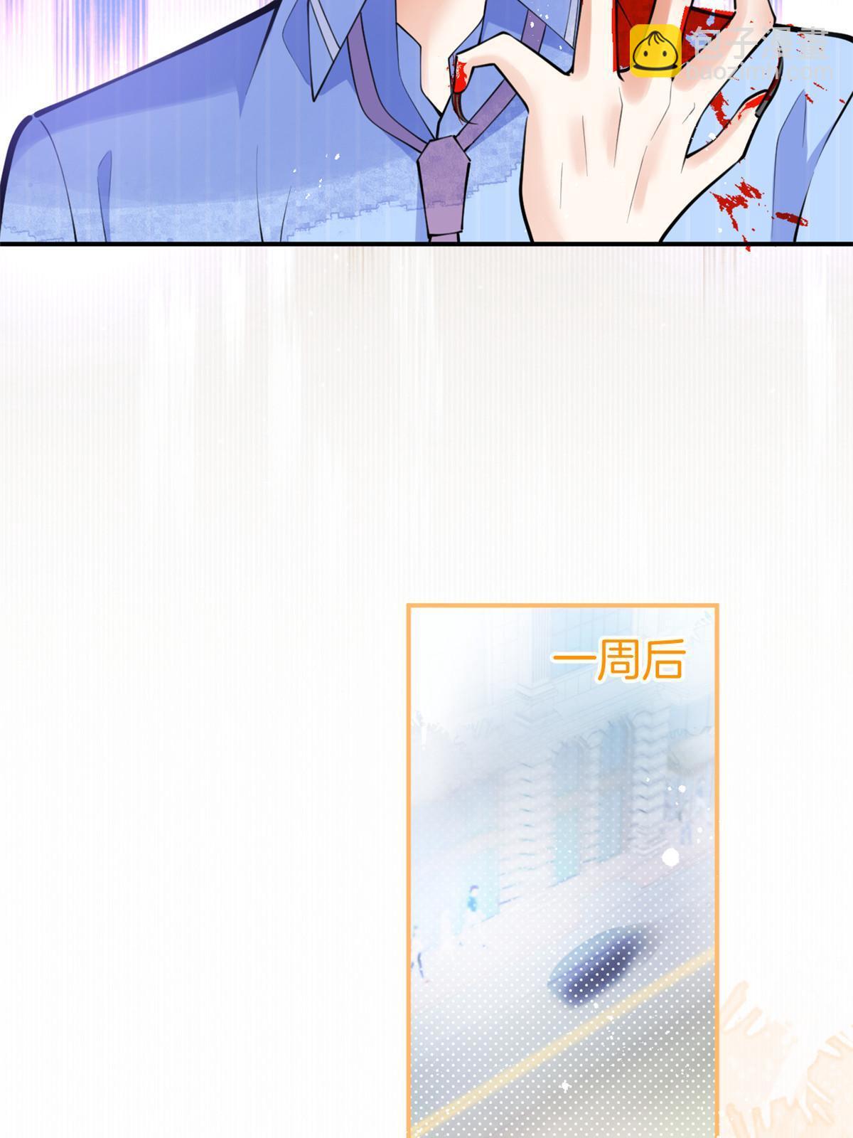 156(1/2)-第158话