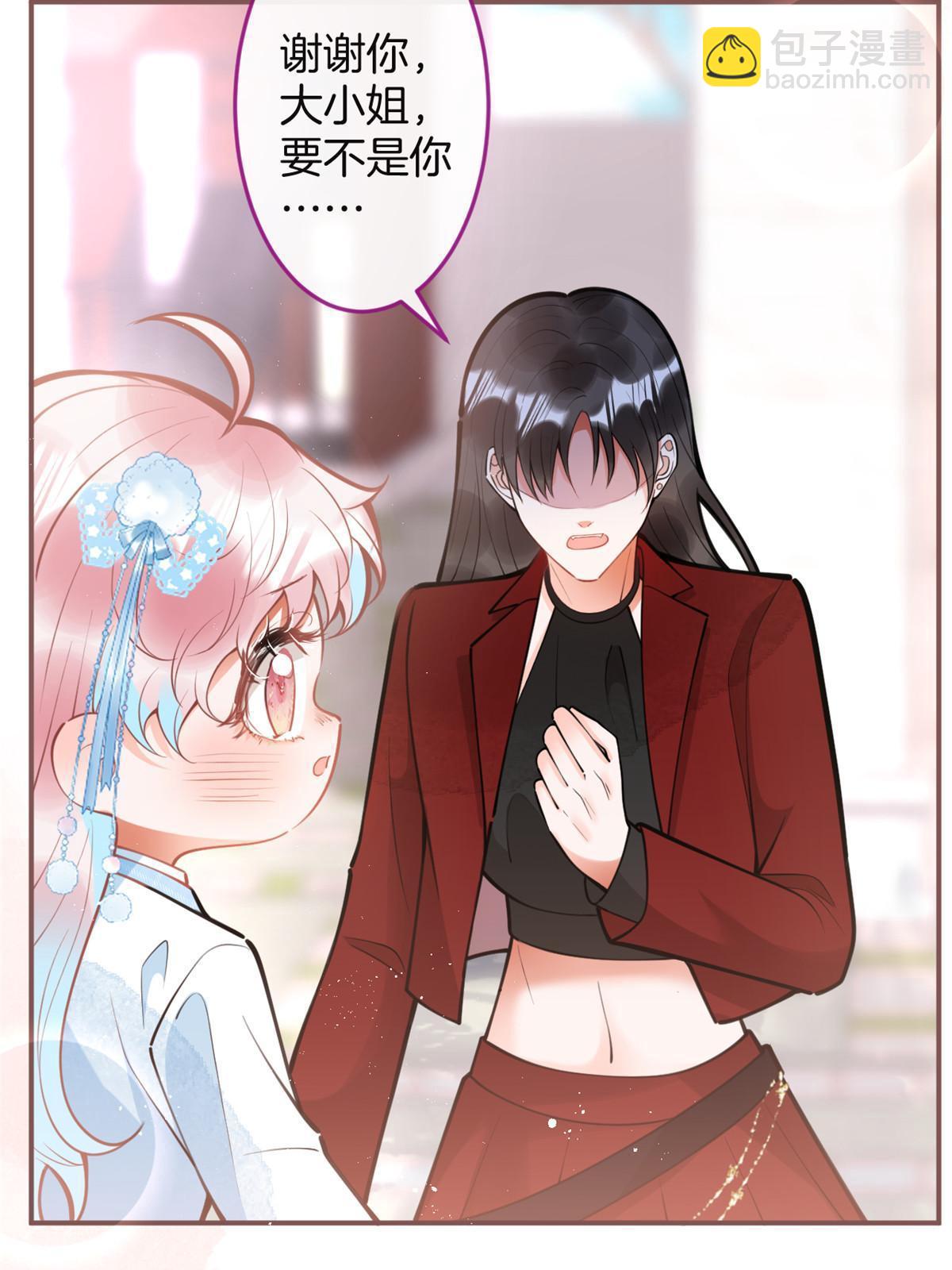 156(1/2)-第158话