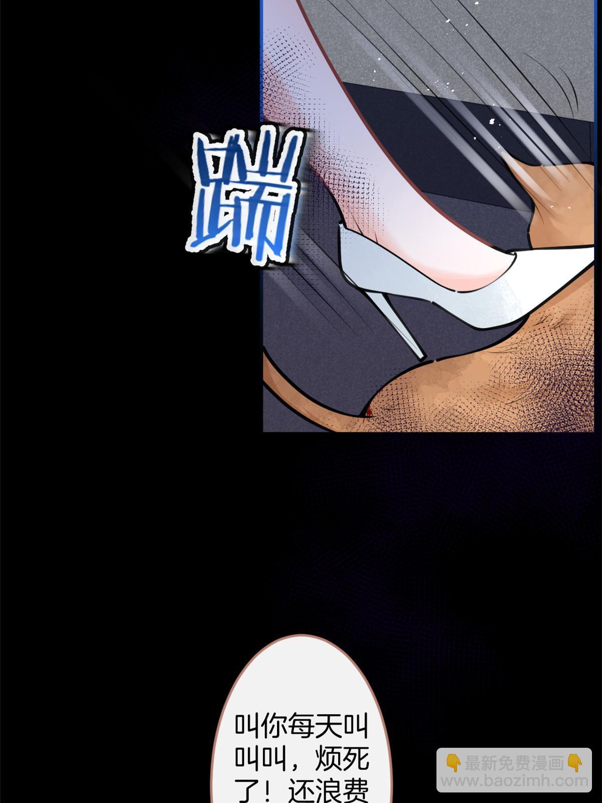 156(1/2)-第158话