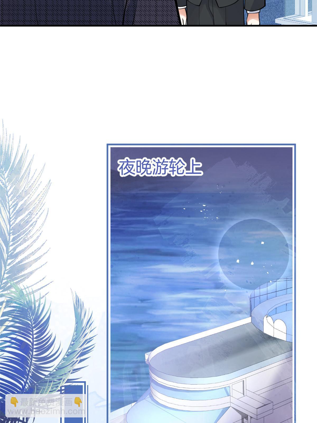 158(1/2)-第160话