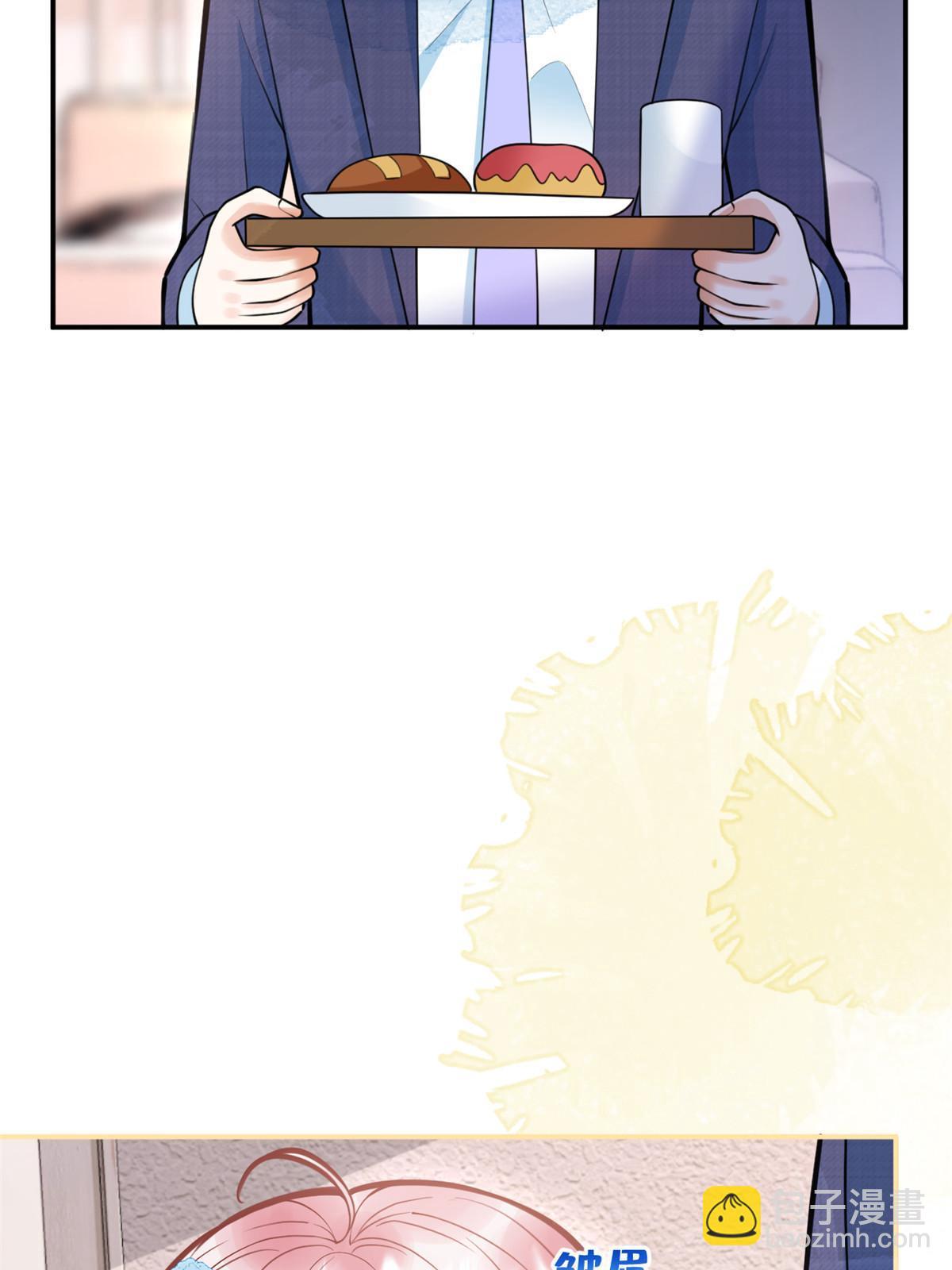 158(1/2)-第160话