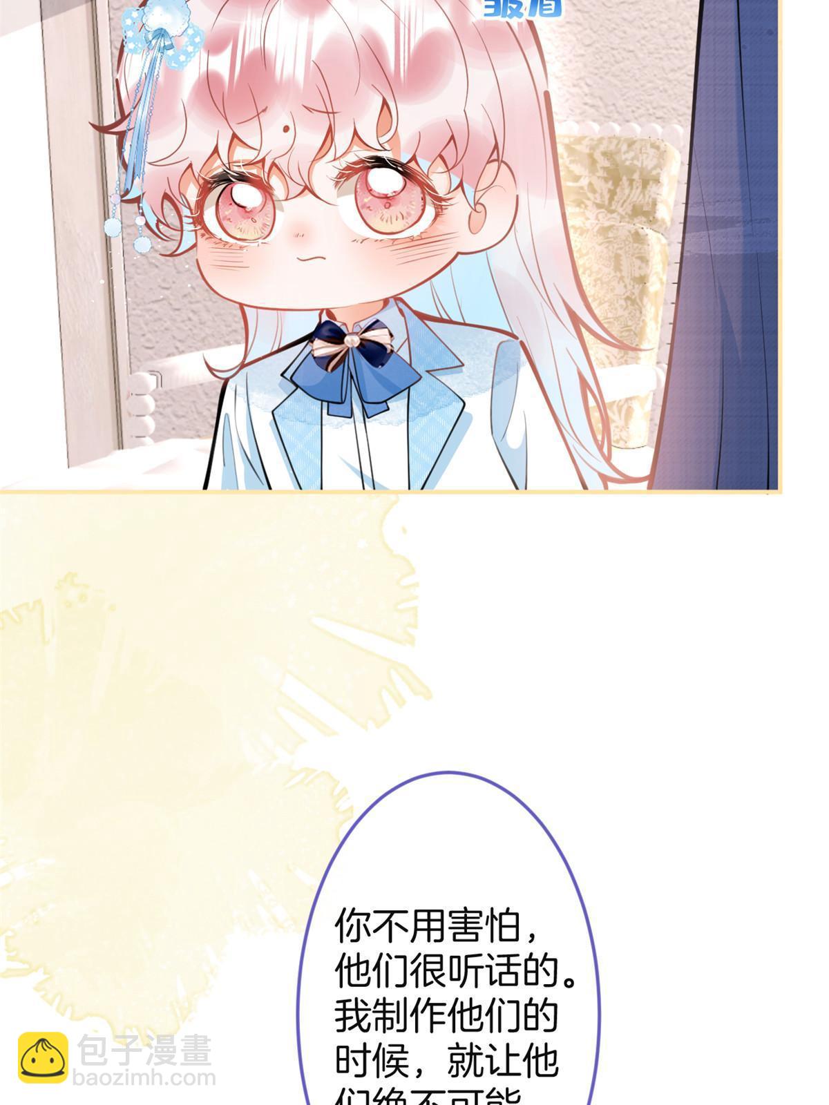 158(1/2)-第160话