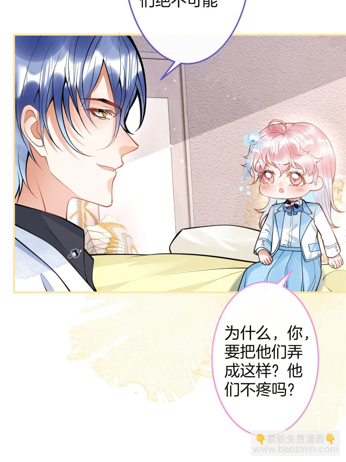 158(1/2)-第160话