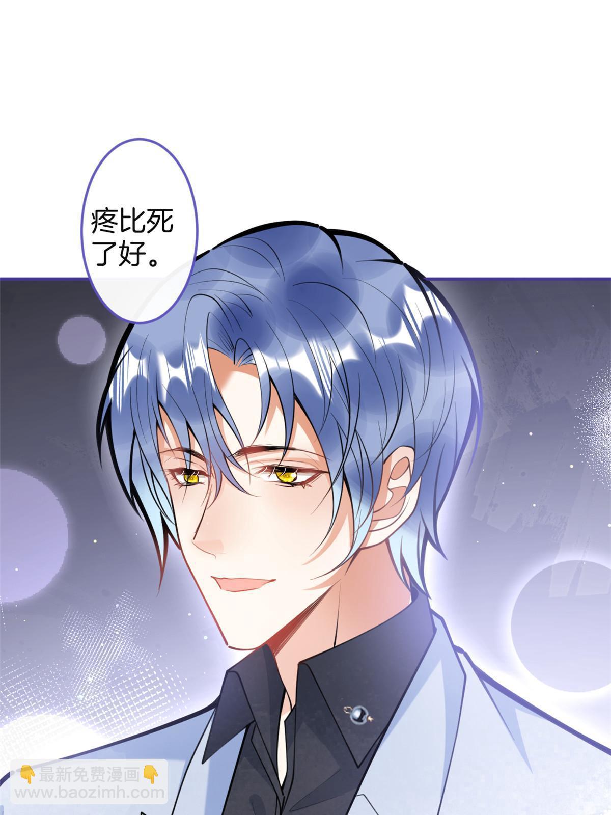 158(1/2)-第160话