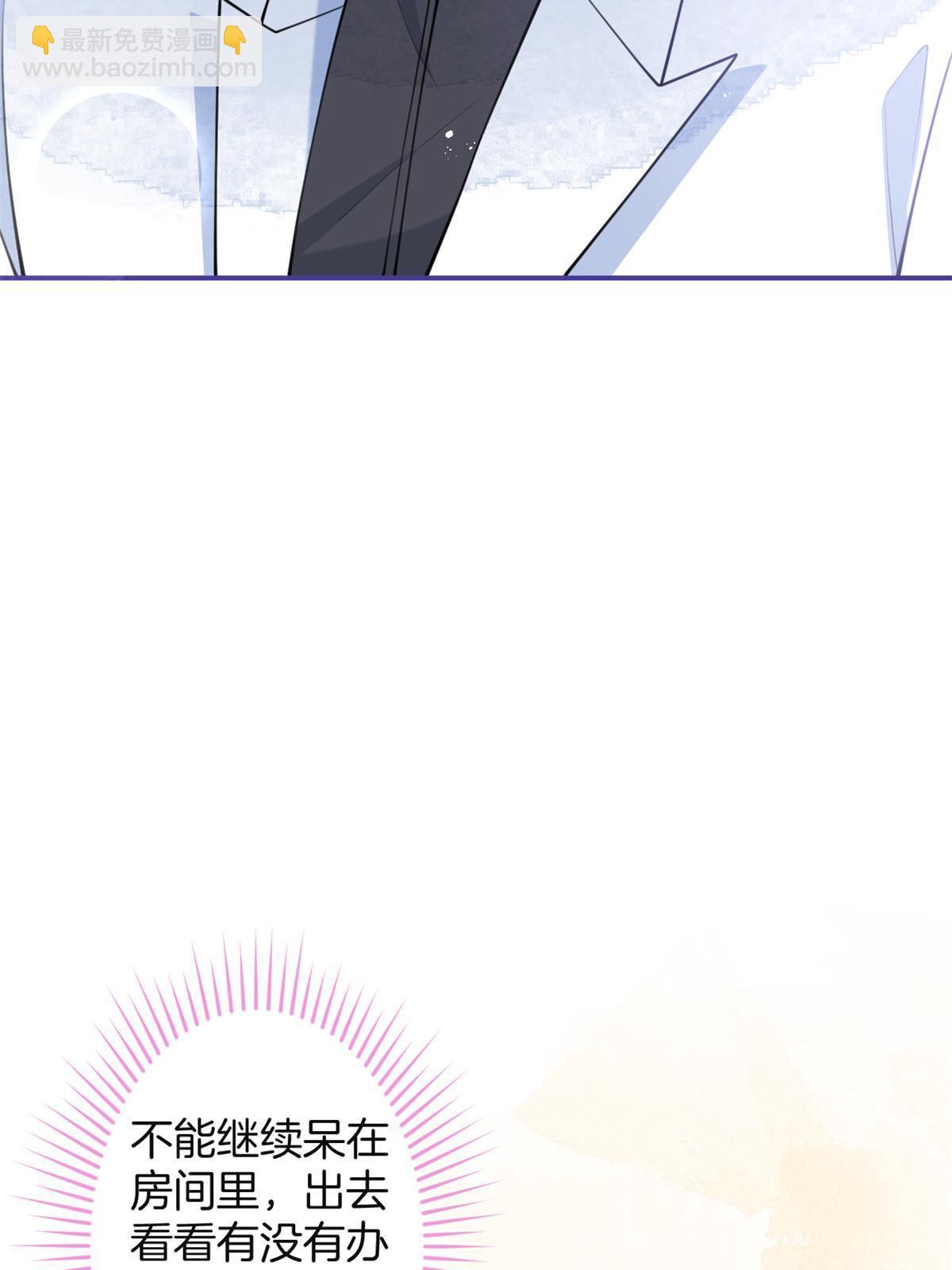 158(1/2)-第160话