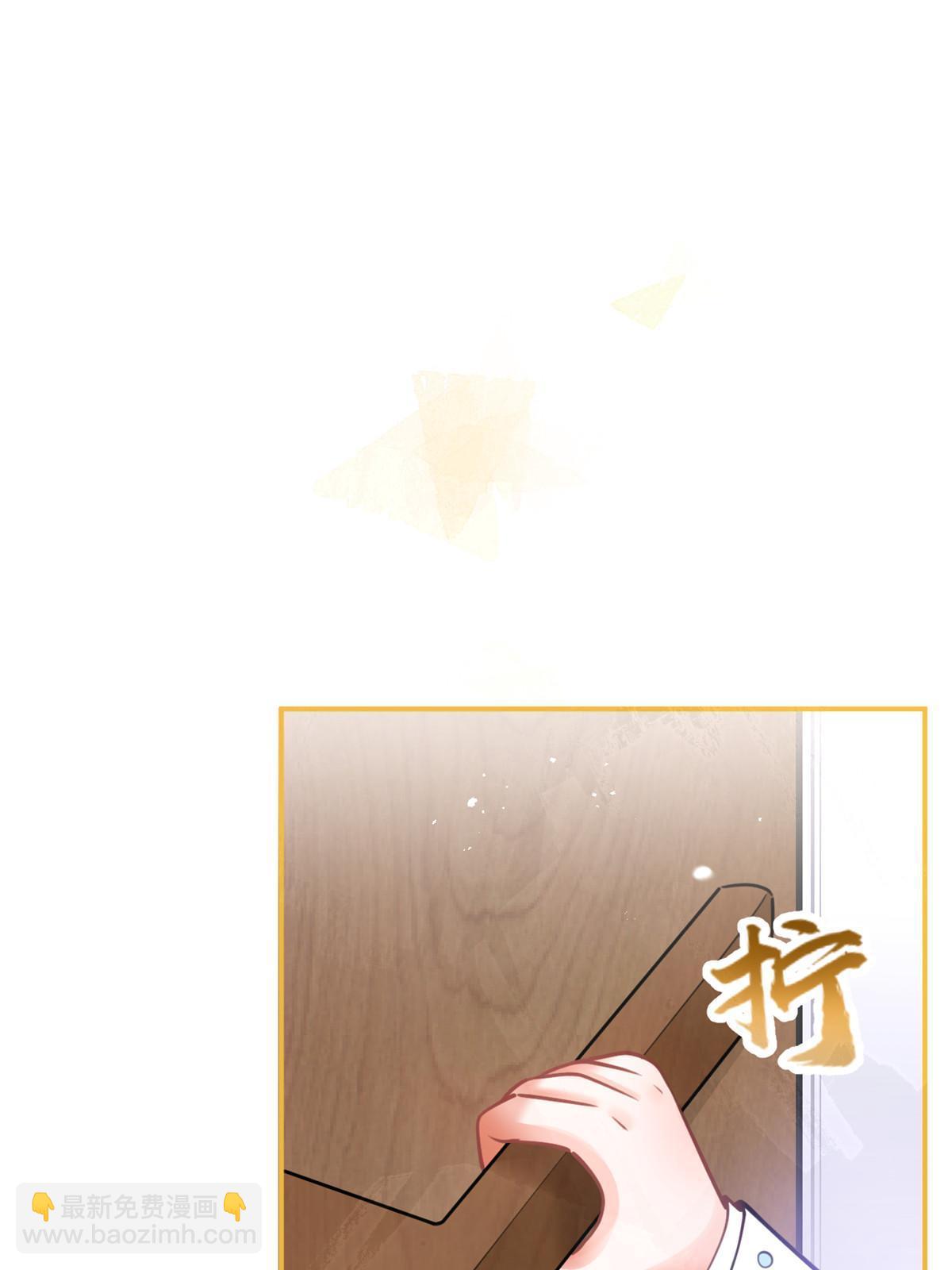 158(1/2)-第160话