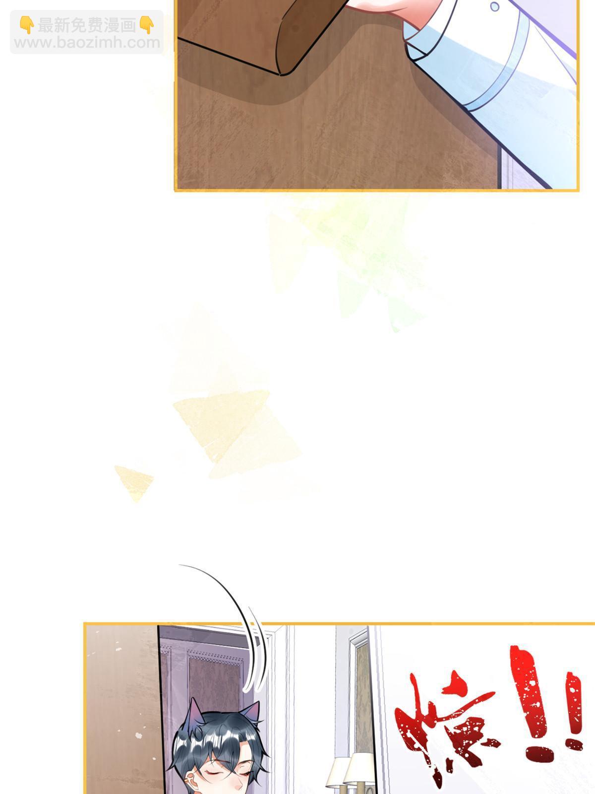 158(1/2)-第160话