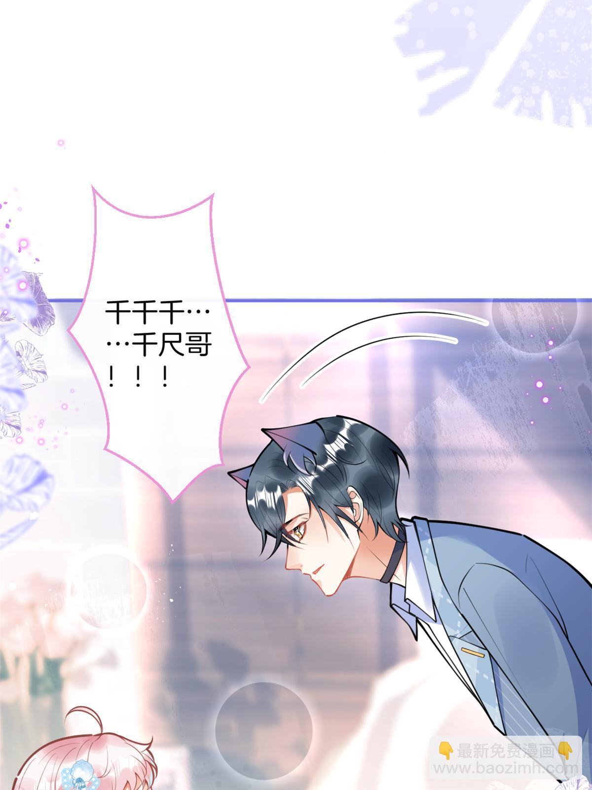 158(1/2)-第160话