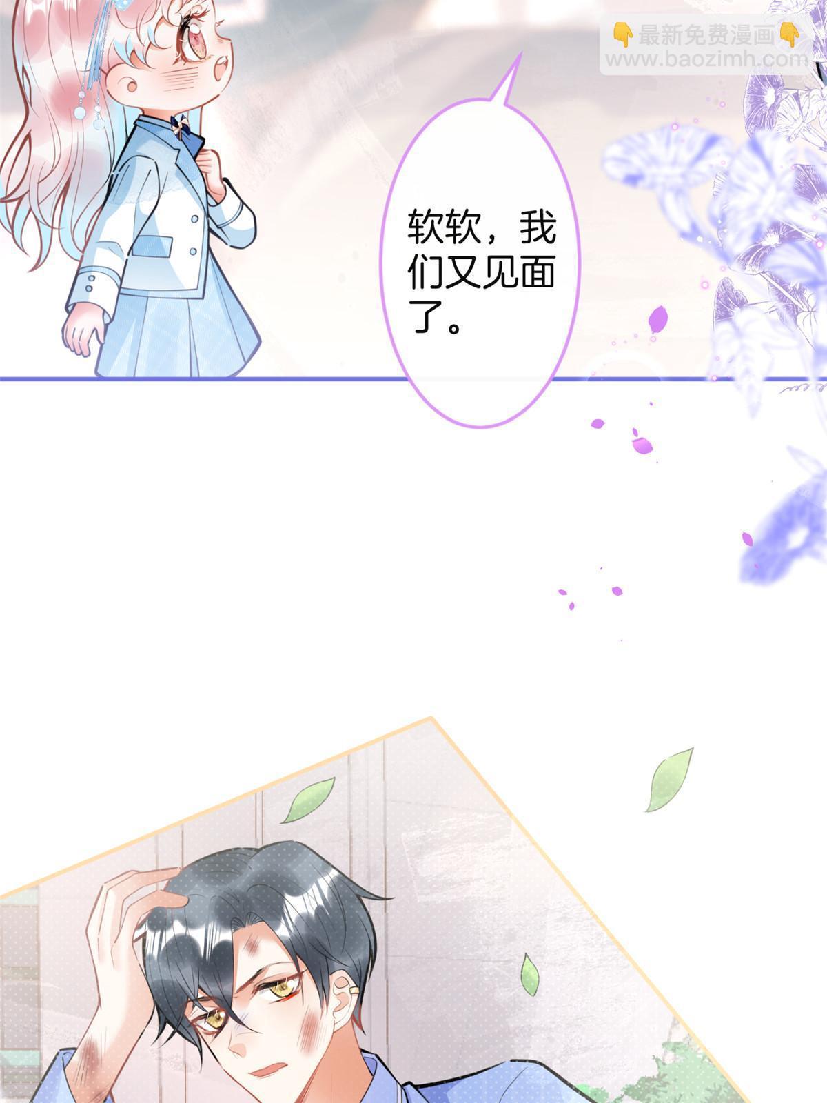 158(1/2)-第160话
