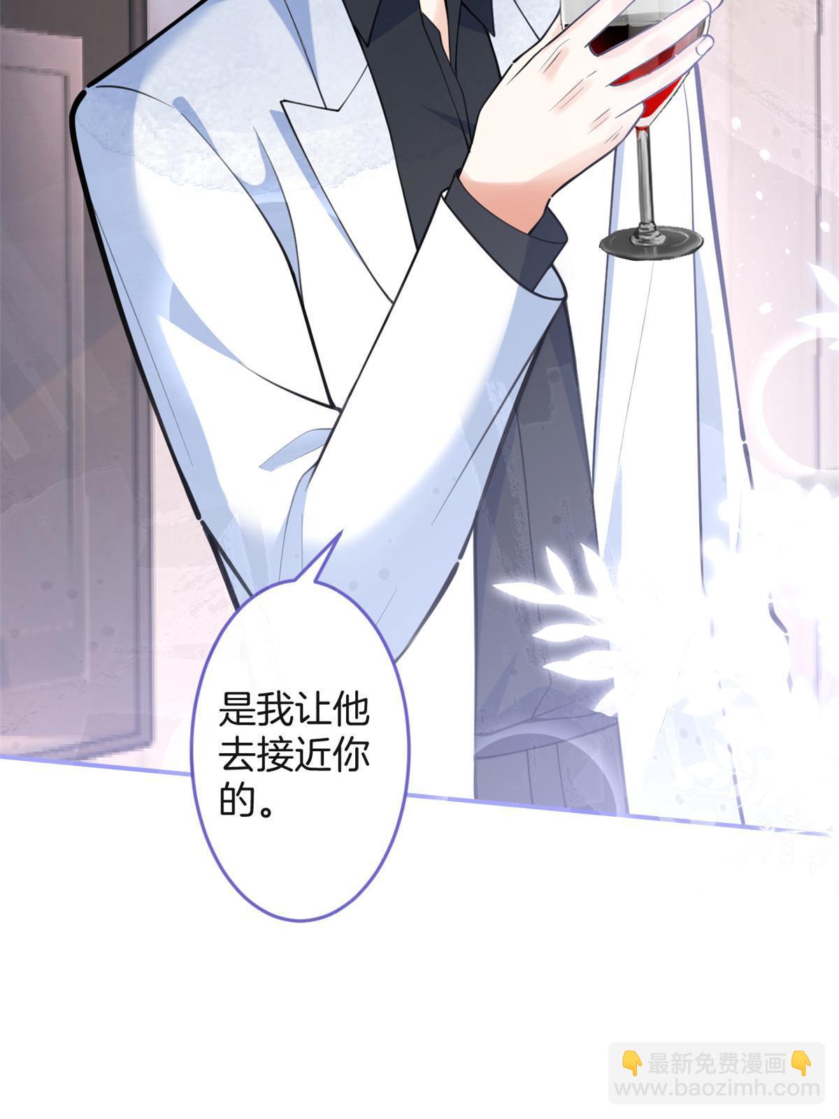 158(1/2)-第160话