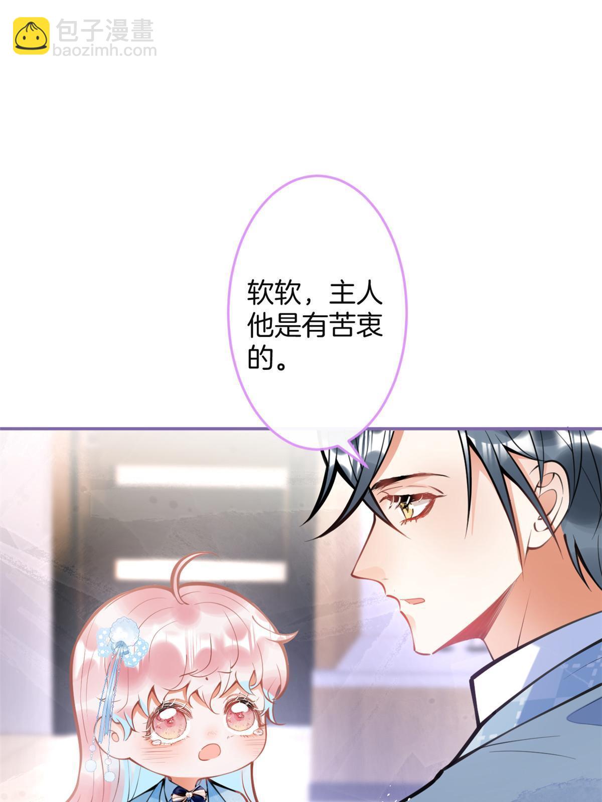 158(1/2)-第160话