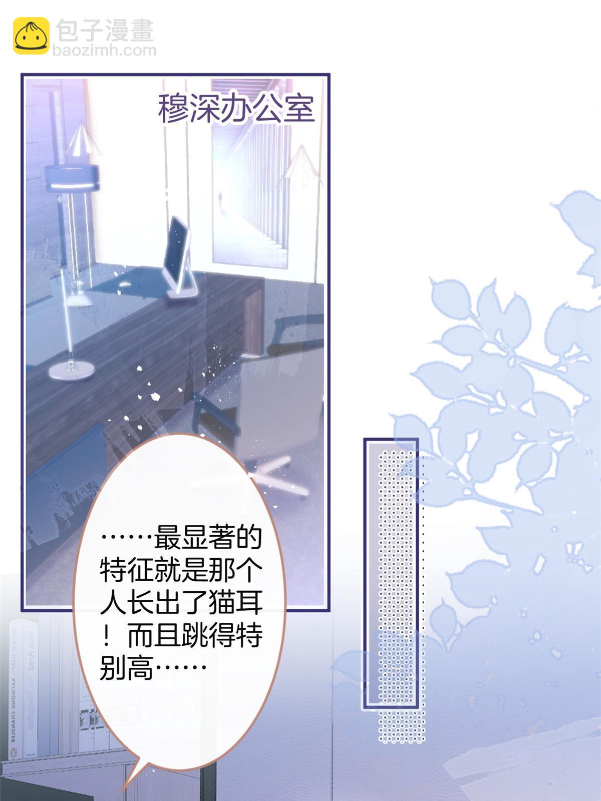 158(1/2)-第160话