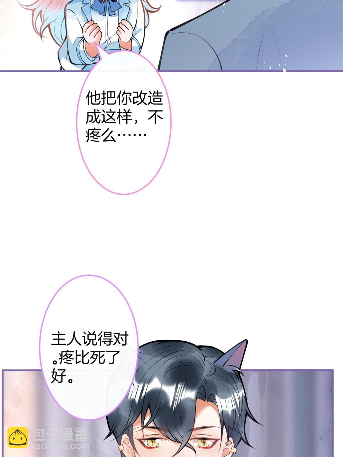 158(1/2)-第160话