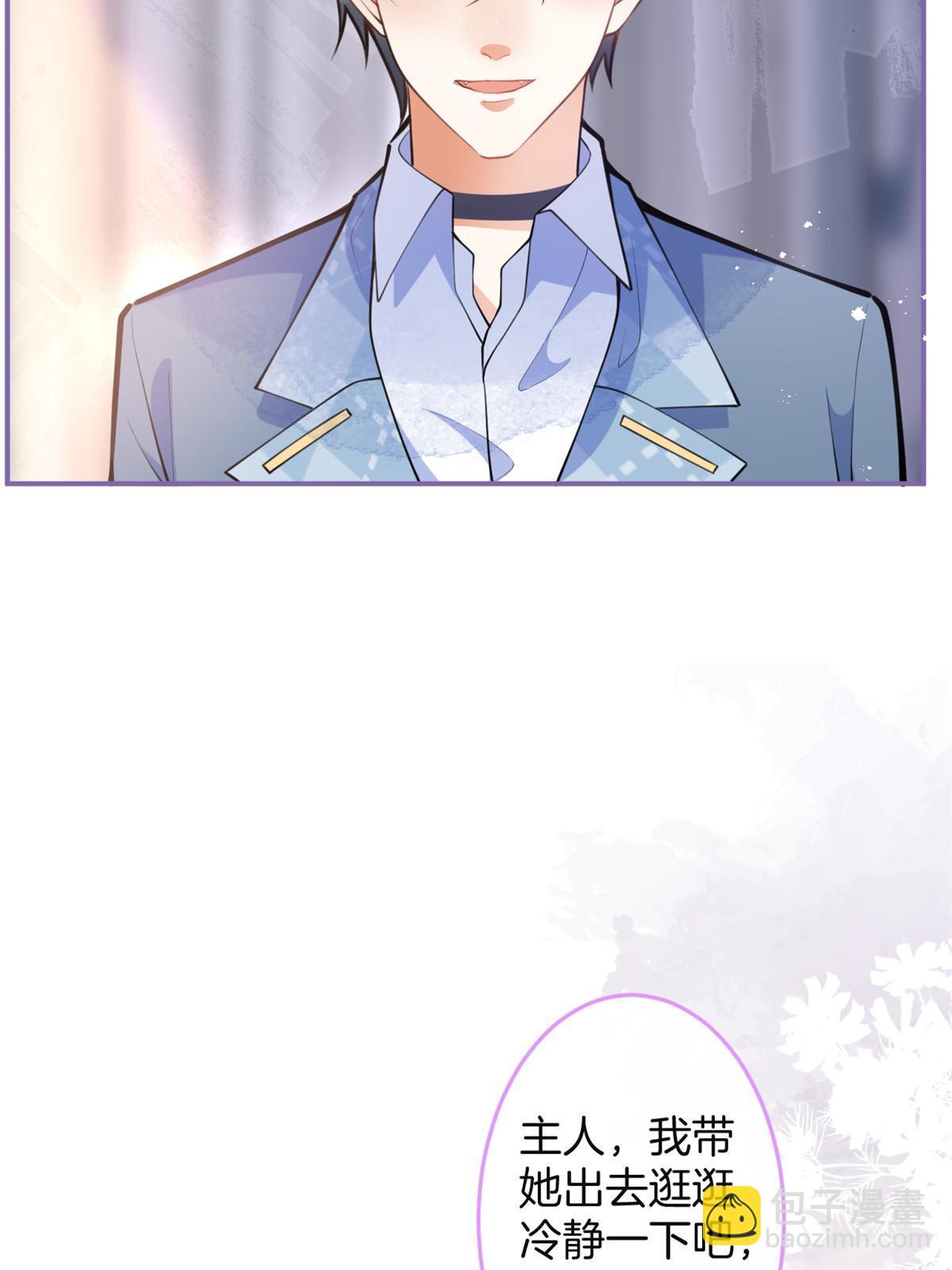 158(1/2)-第160话