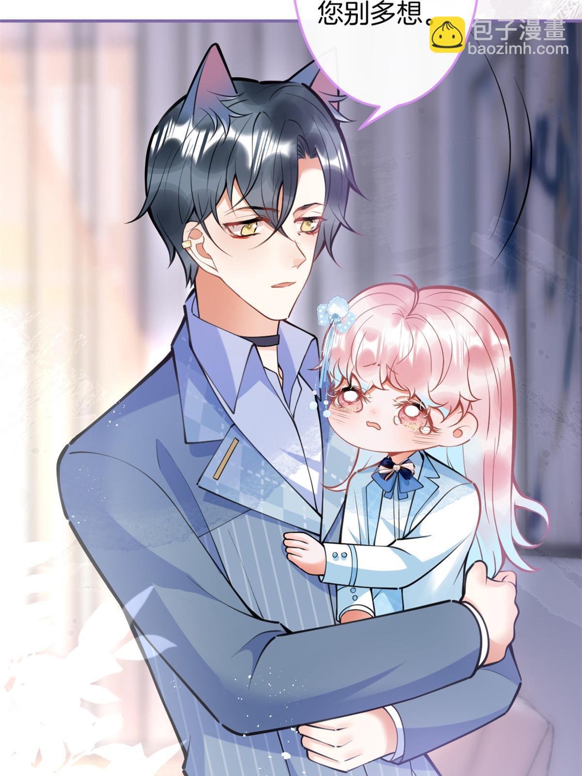 158(1/2)-第160话