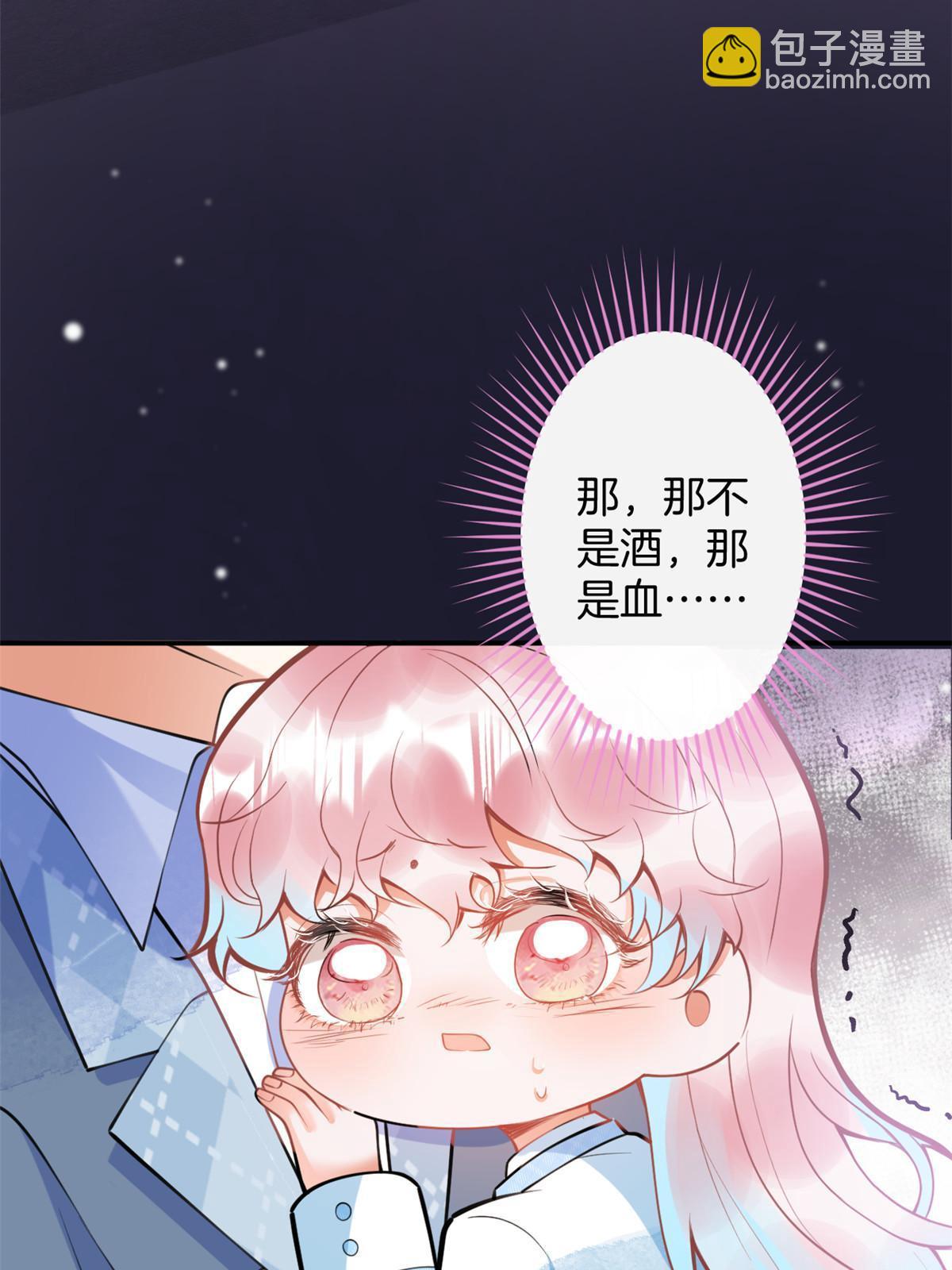 158(1/2)-第160话