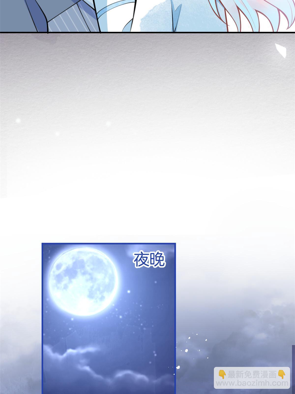 158(1/2)-第160话