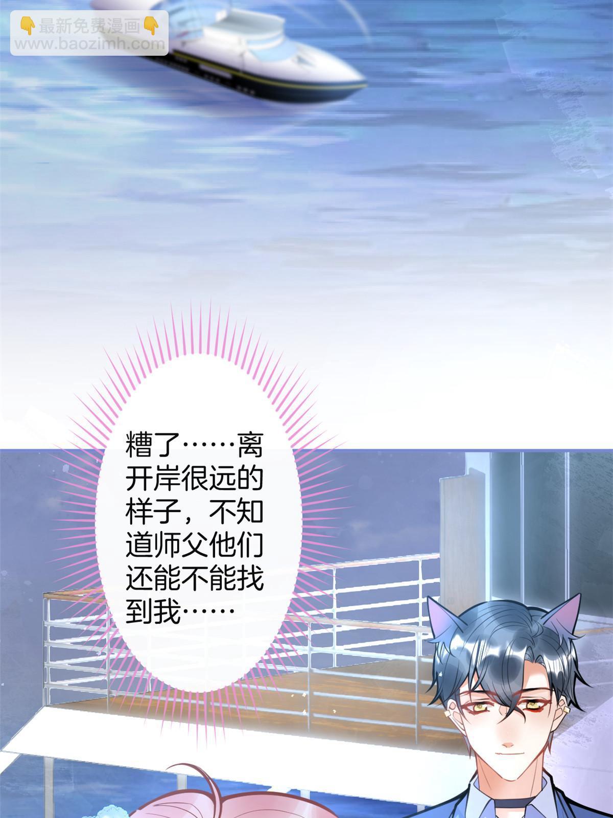 158(1/2)-第160话
