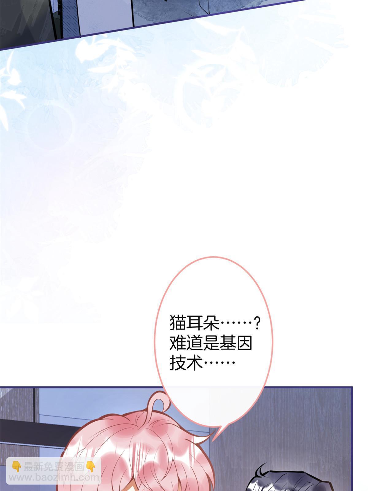 158(1/2)-第160话