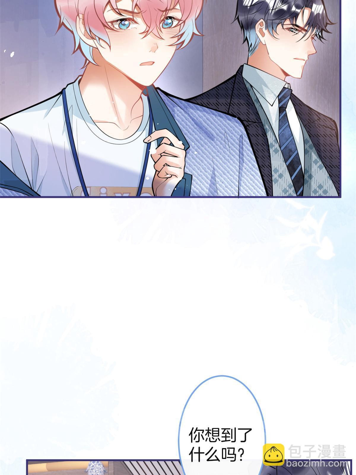 158(1/2)-第160话