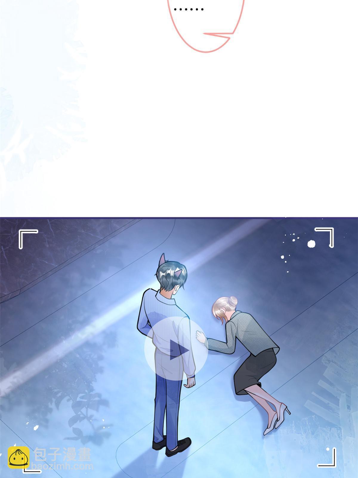 158(1/2)-第160话