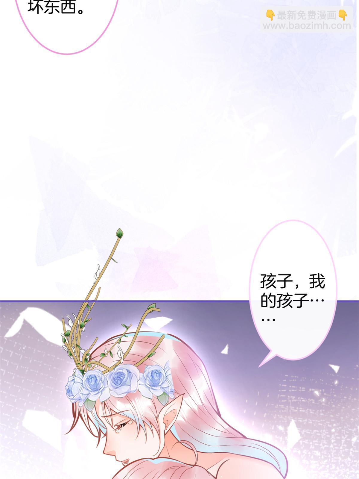 160(1/2)-第162话