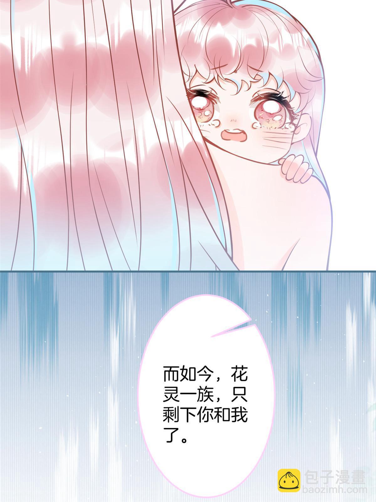 160(1/2)-第162话