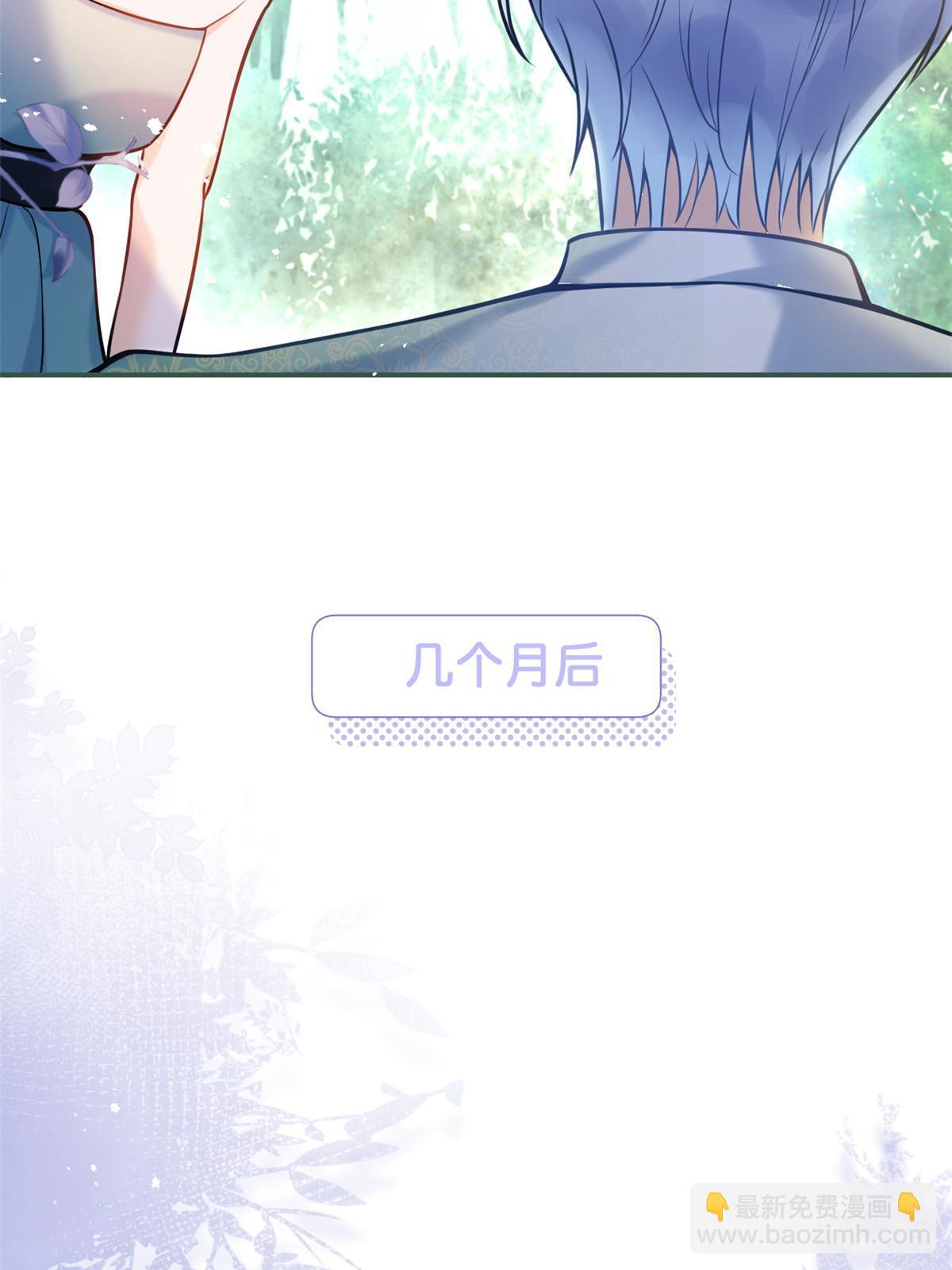 160(1/2)-第162话