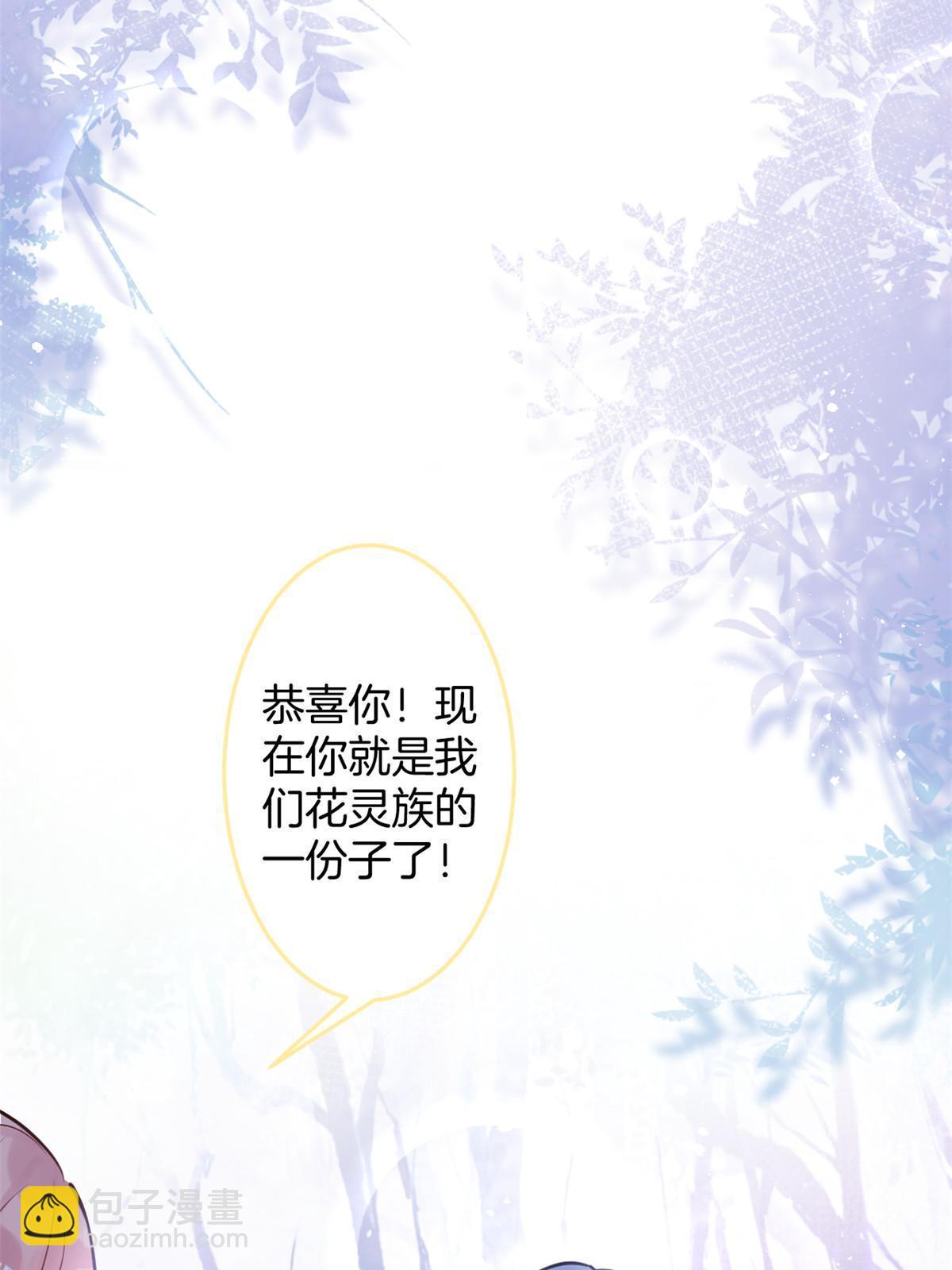 160(1/2)-第162话