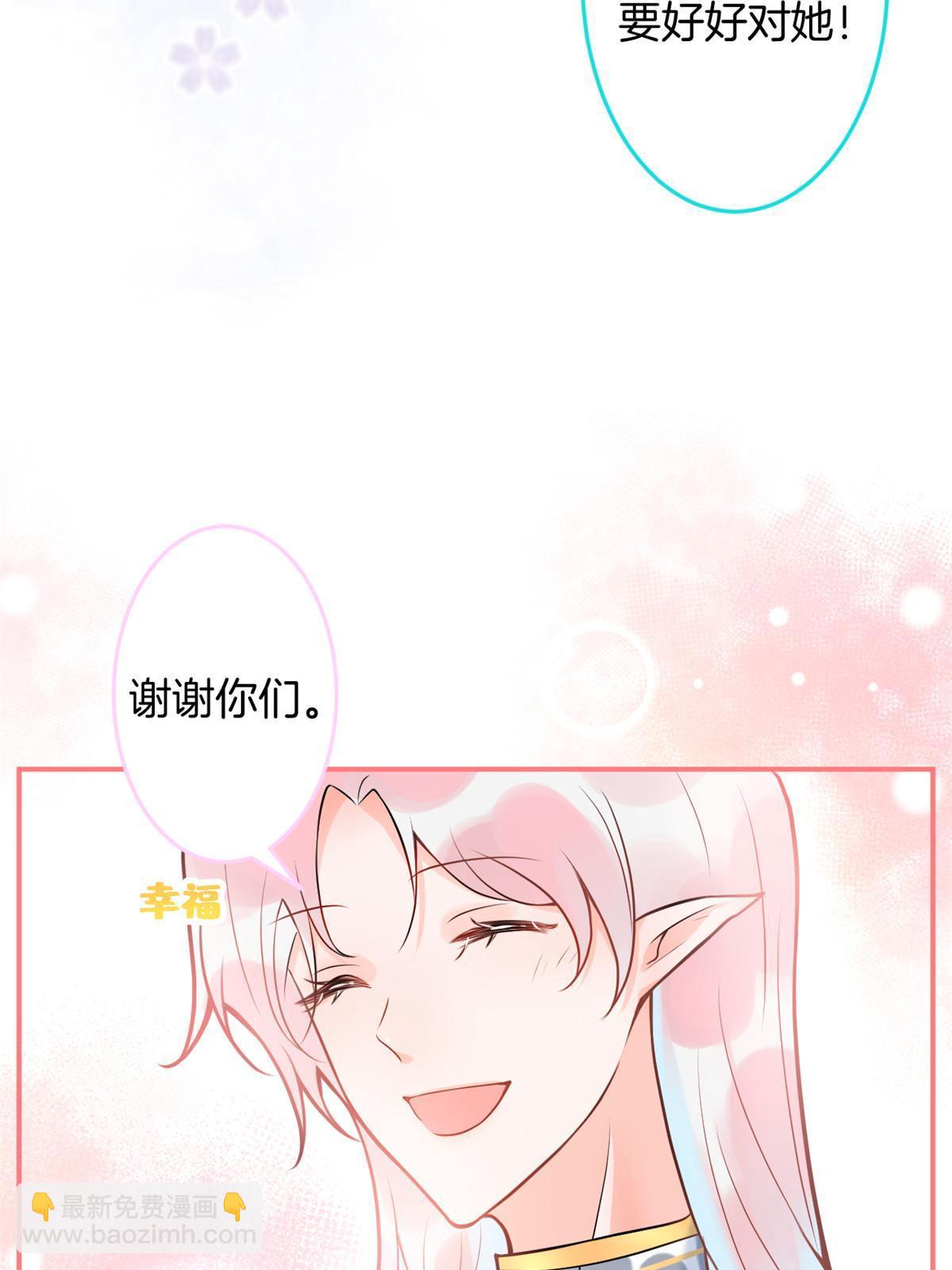 160(1/2)-第162话