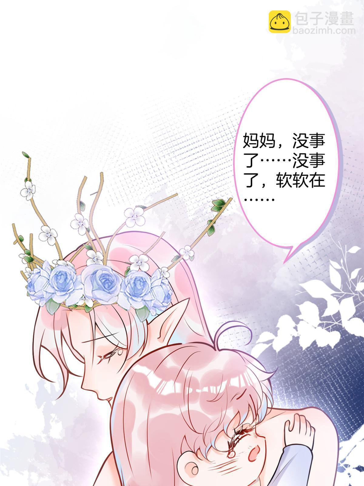 160(1/2)-第162话