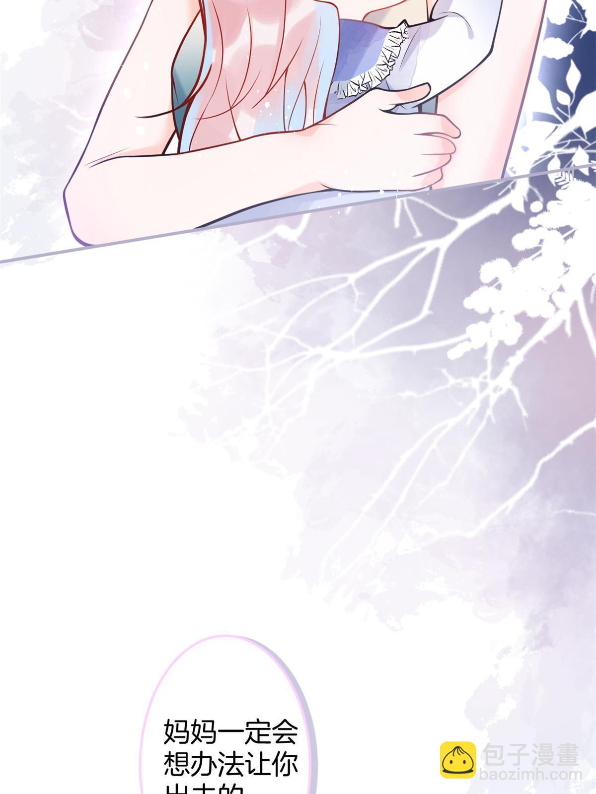 160(1/2)-第162话