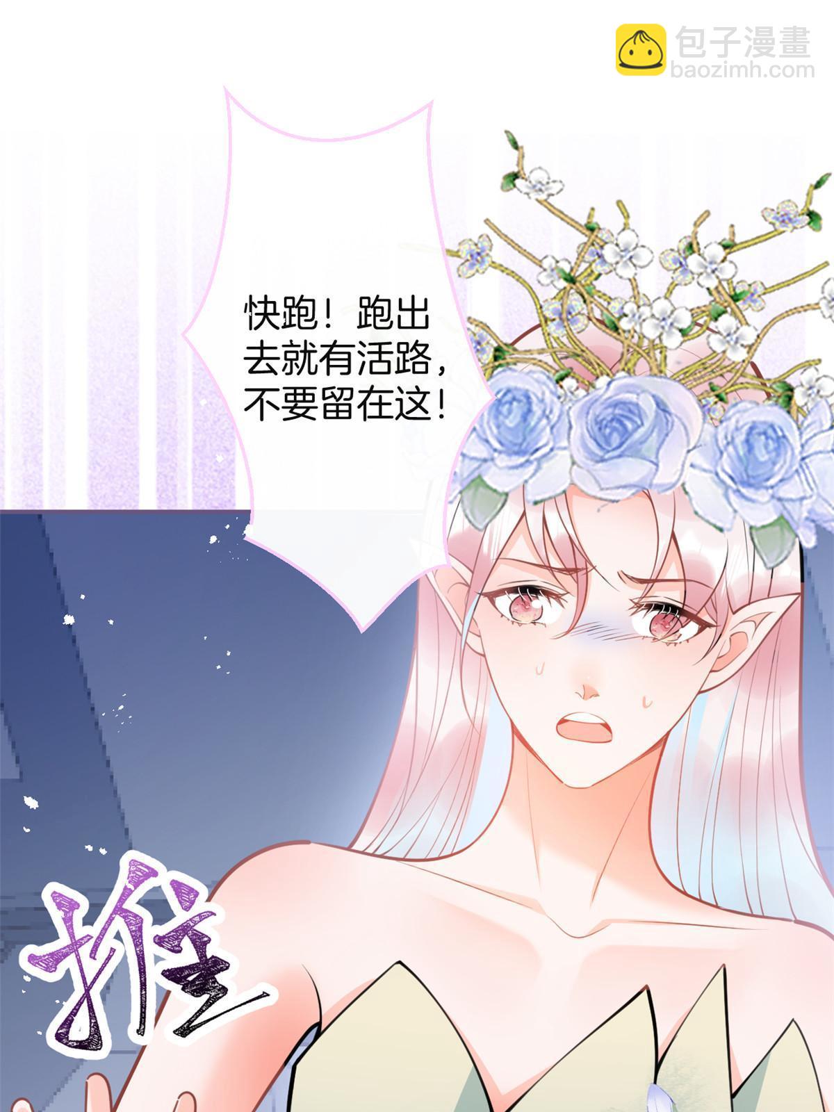 160(1/2)-第162话
