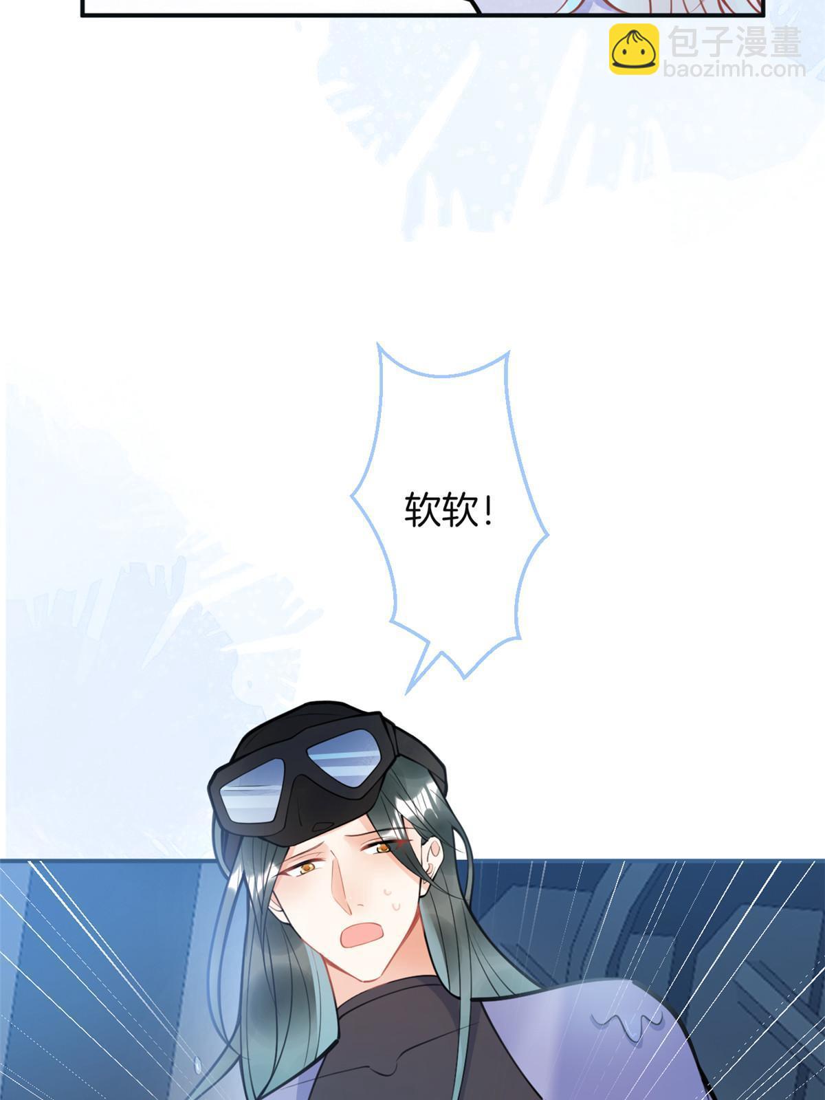 160(1/2)-第162话