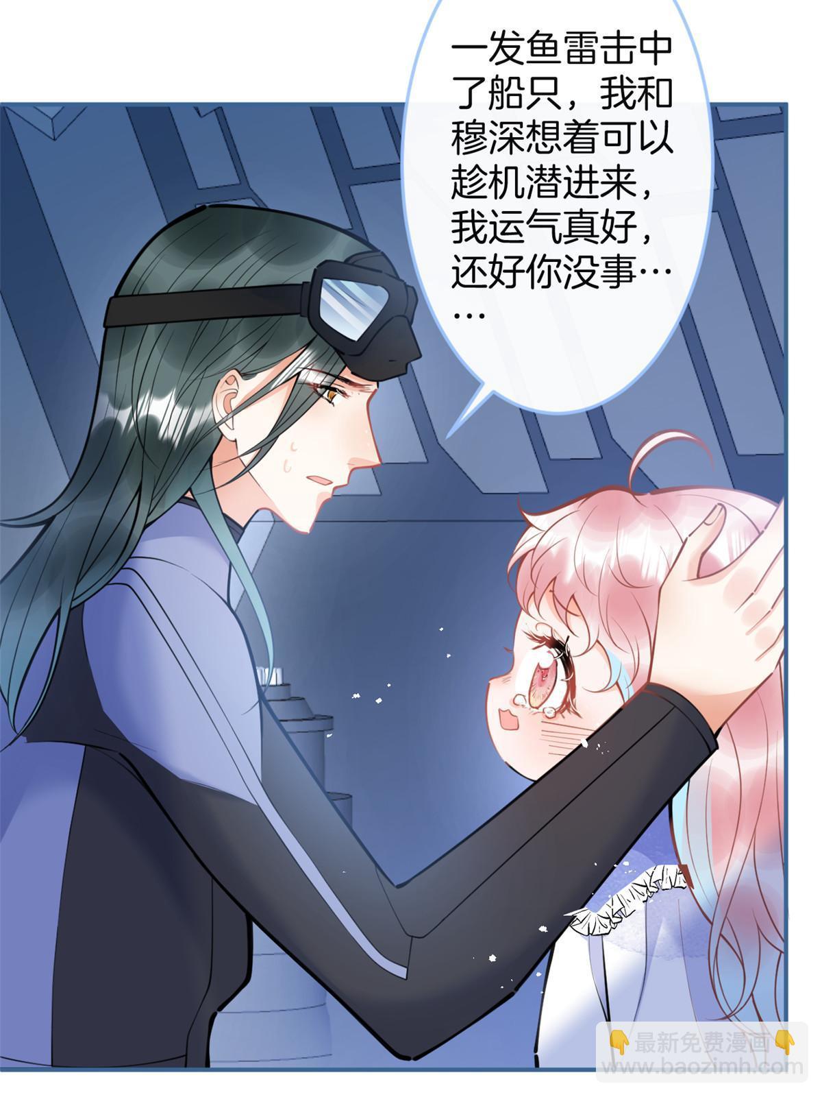 160(1/2)-第162话