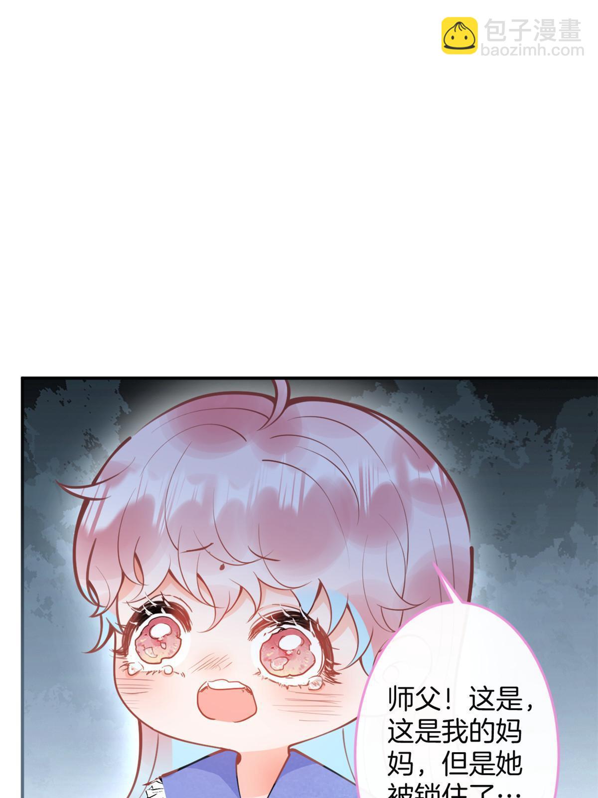 160(1/2)-第162话