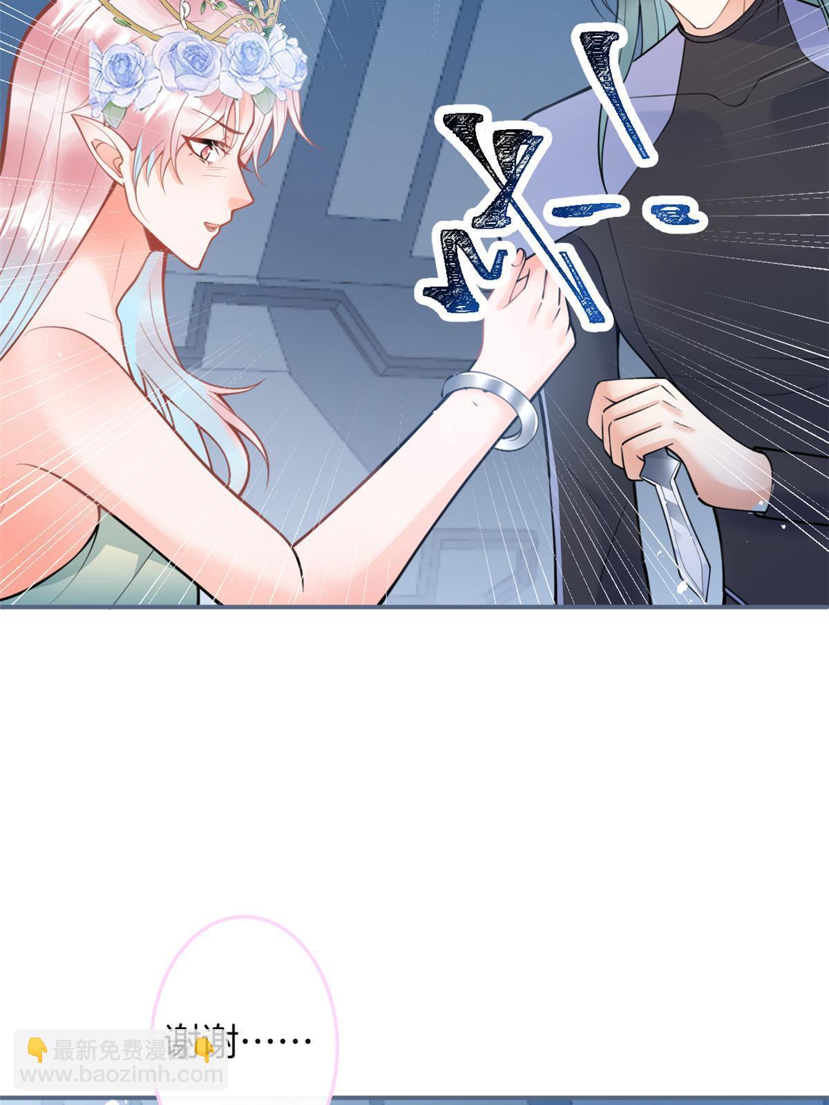 160(1/2)-第162话