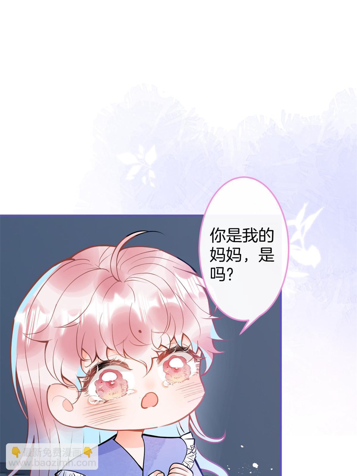160(1/2)-第162话