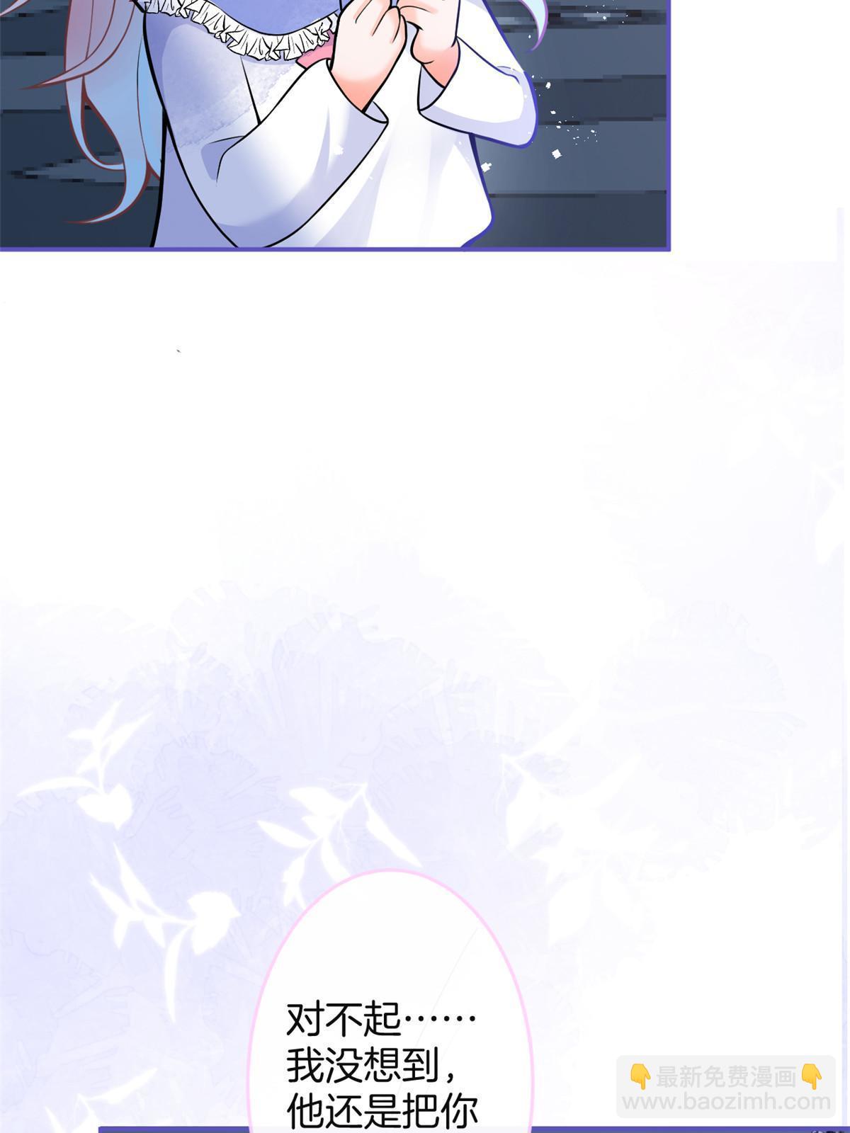 160(1/2)-第162话