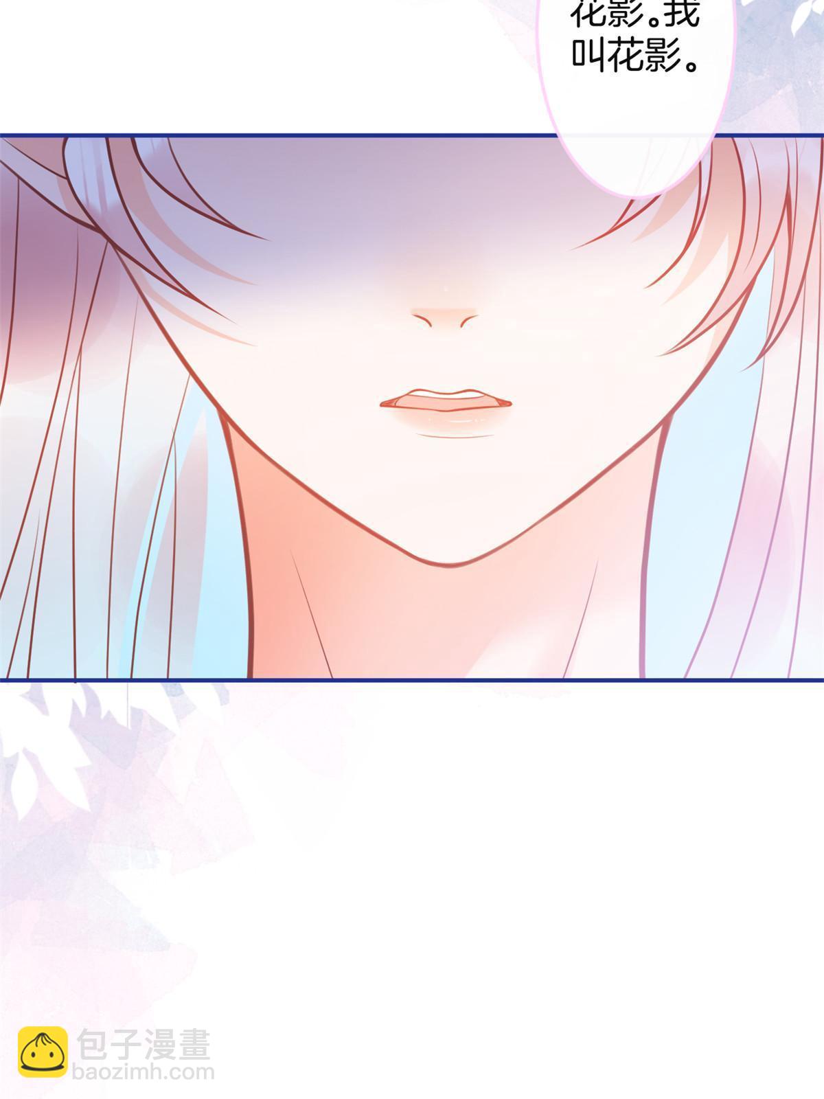 162(结局）(1/2)-第164话