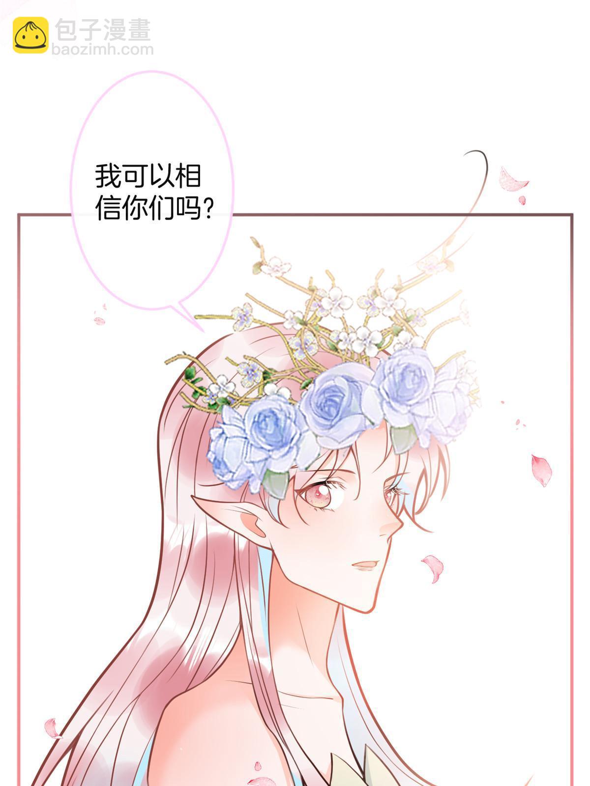 162(结局）(1/2)-第164话