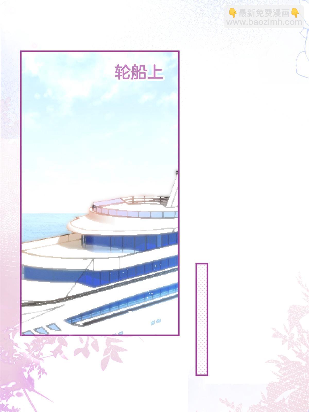162(结局）(1/2)-第164话