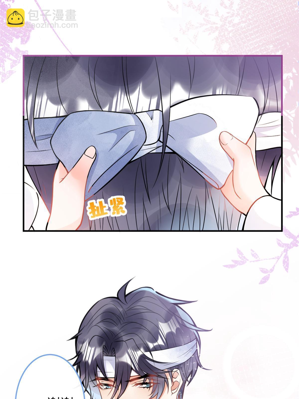 162(结局）(1/2)-第164话