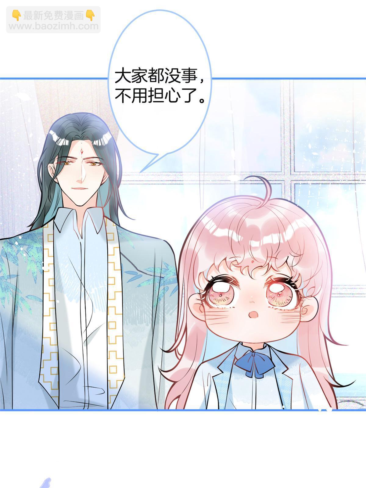 162(结局）(1/2)-第164话