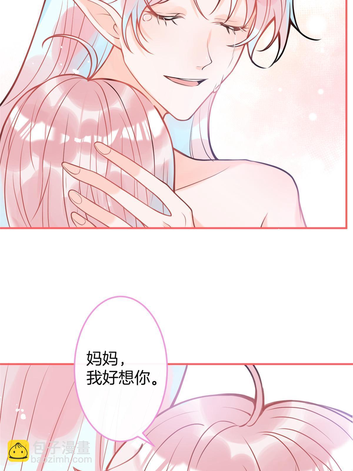 162(结局）(1/2)-第164话