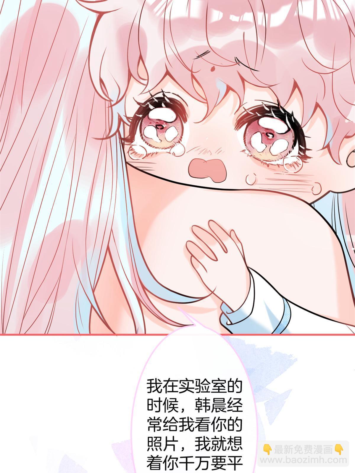 162(结局）(1/2)-第164话