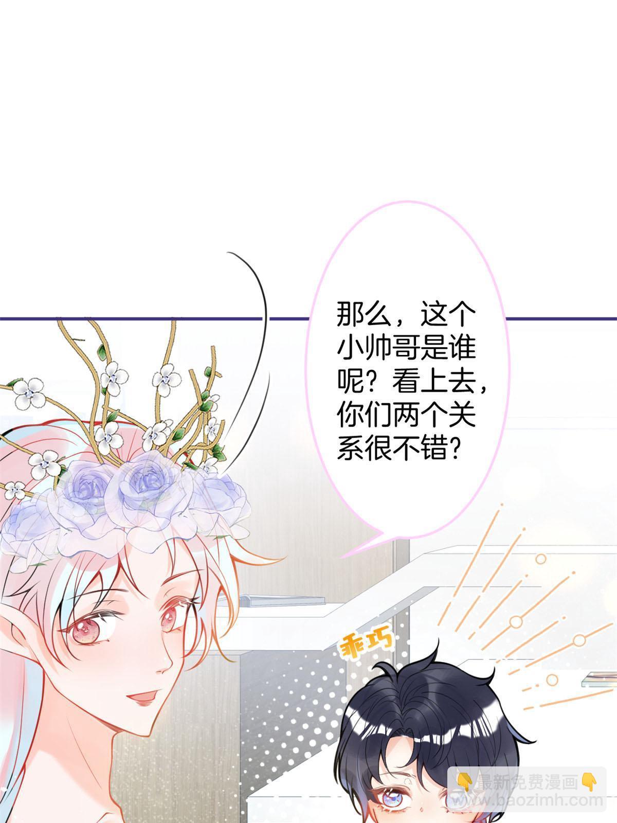 162(结局）(1/2)-第164话