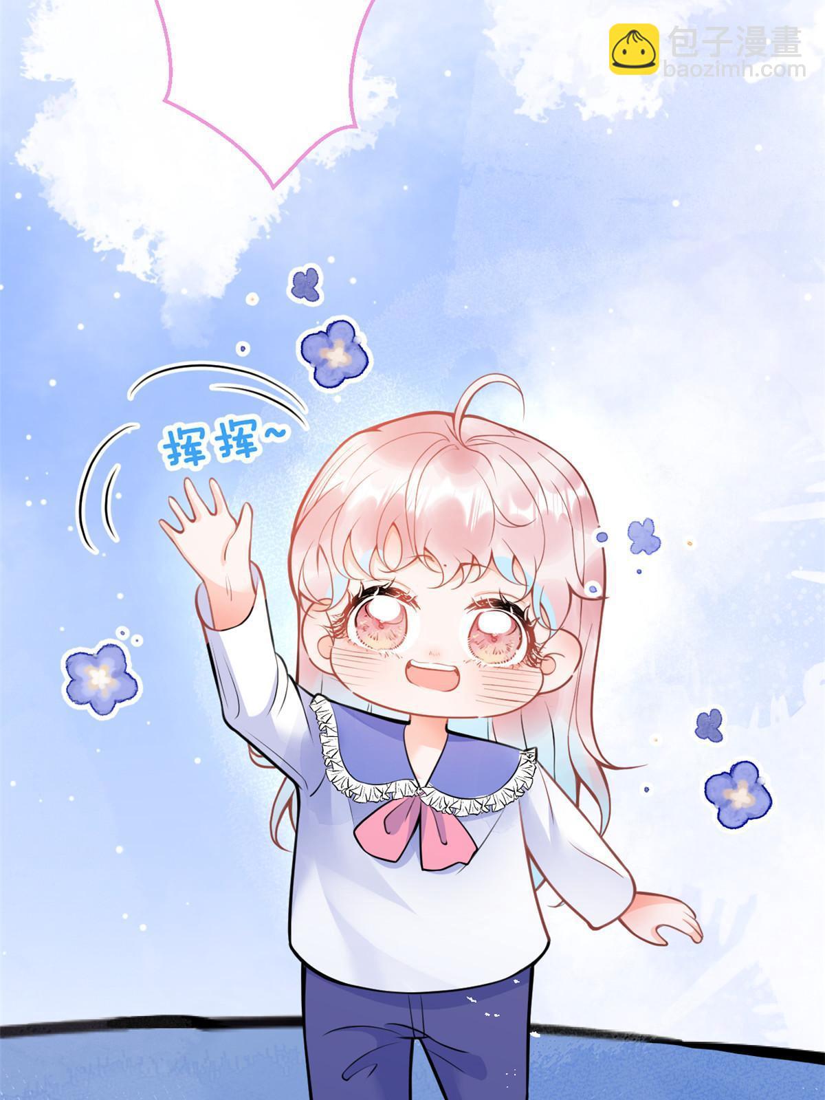 162(结局）(1/2)-第164话