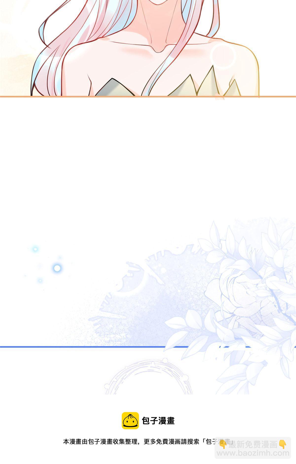162(结局）(1/2)-第164话
